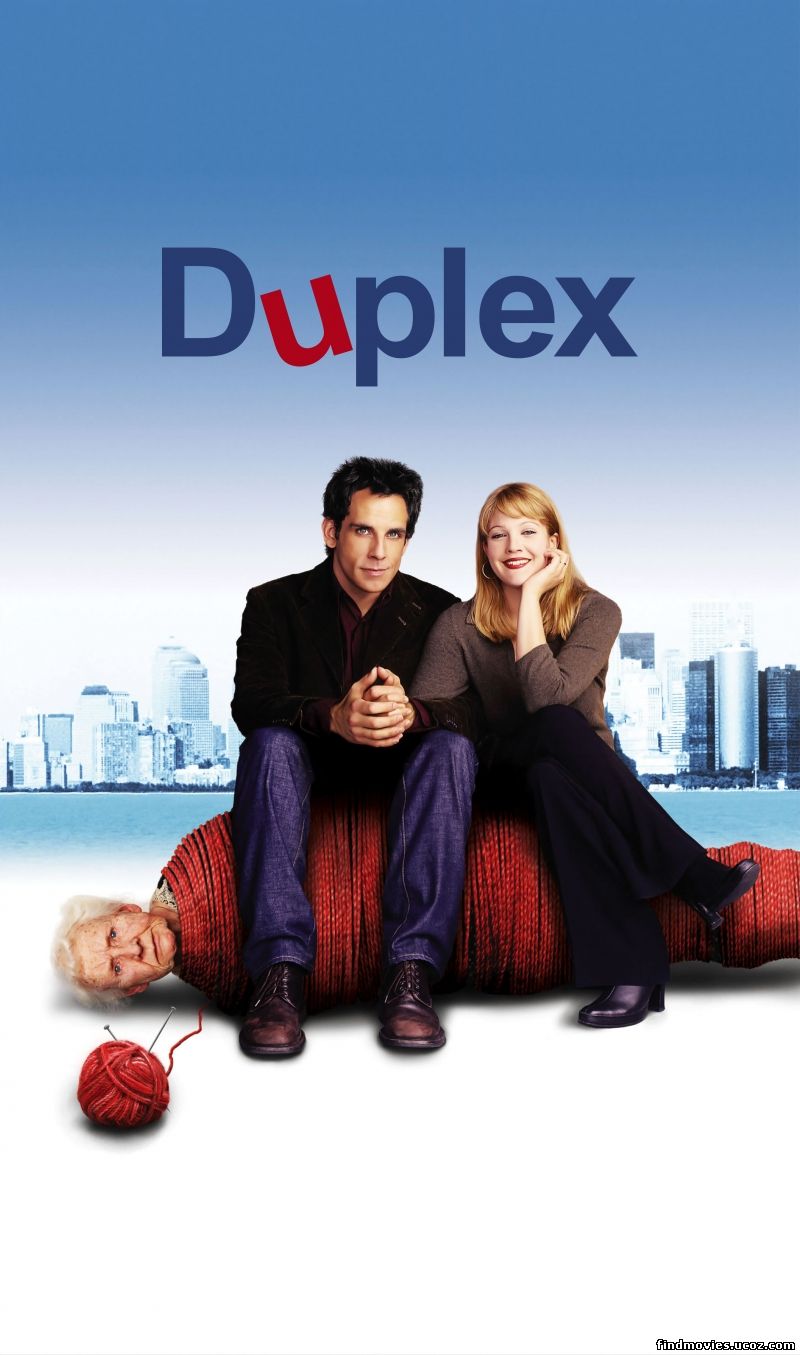 დუპლექსი / Duplex