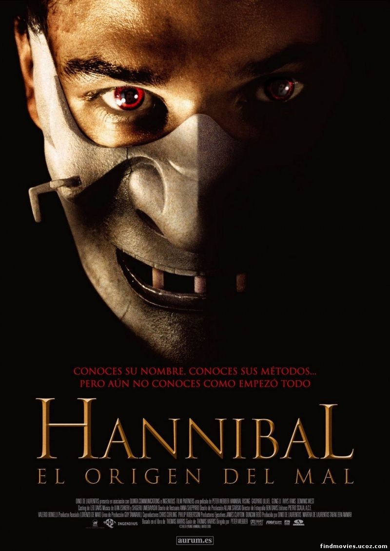 Hannibal Rising / ჰანიბალი (2007/ქართულად)