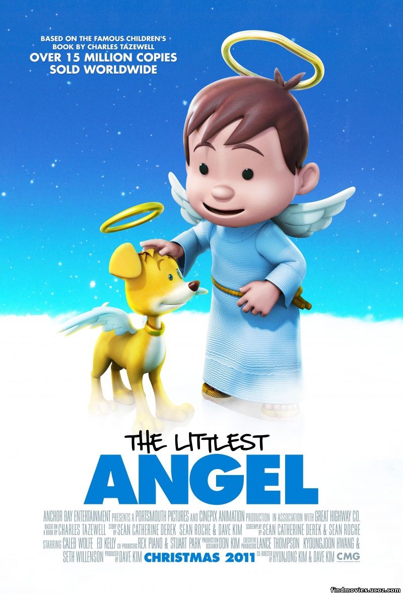 ყველაზე პატარა ანგელოზი / The Littlest Angel
