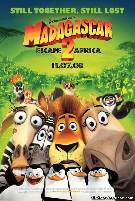 მადაგასკარი 2/MADAGASCAR: ESCAPE 2 AFRICA