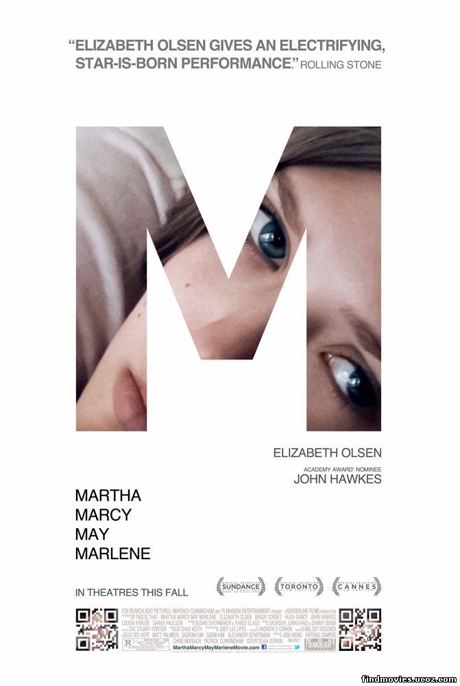 მართა, მარსი მეი, მარლენი / Martha Marcy May Marlene