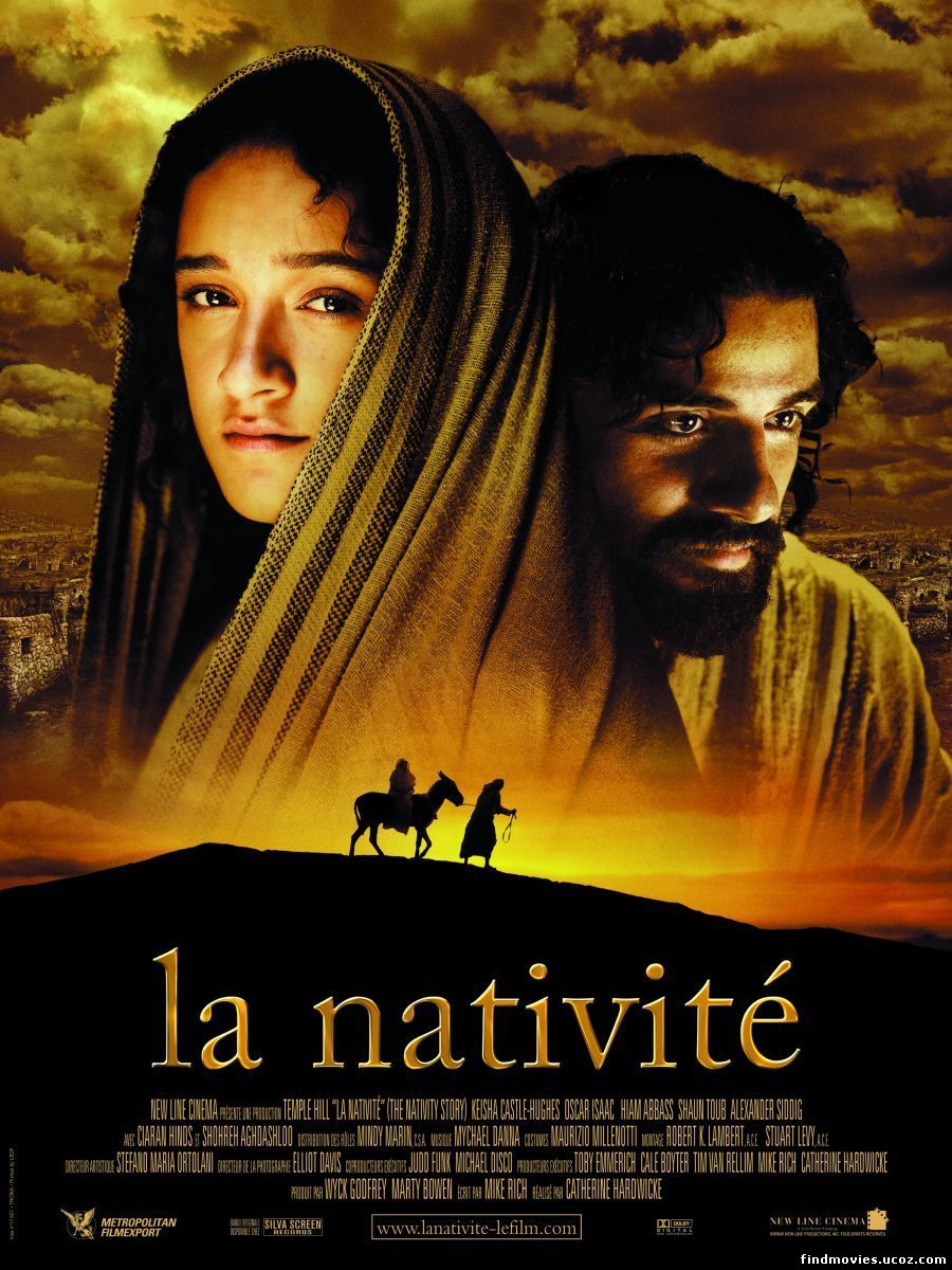 ღვთიური შობა / The Nativity Story