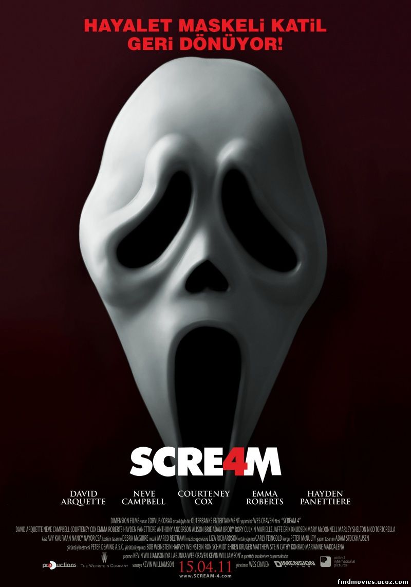 კივილი 4 / Scream 4