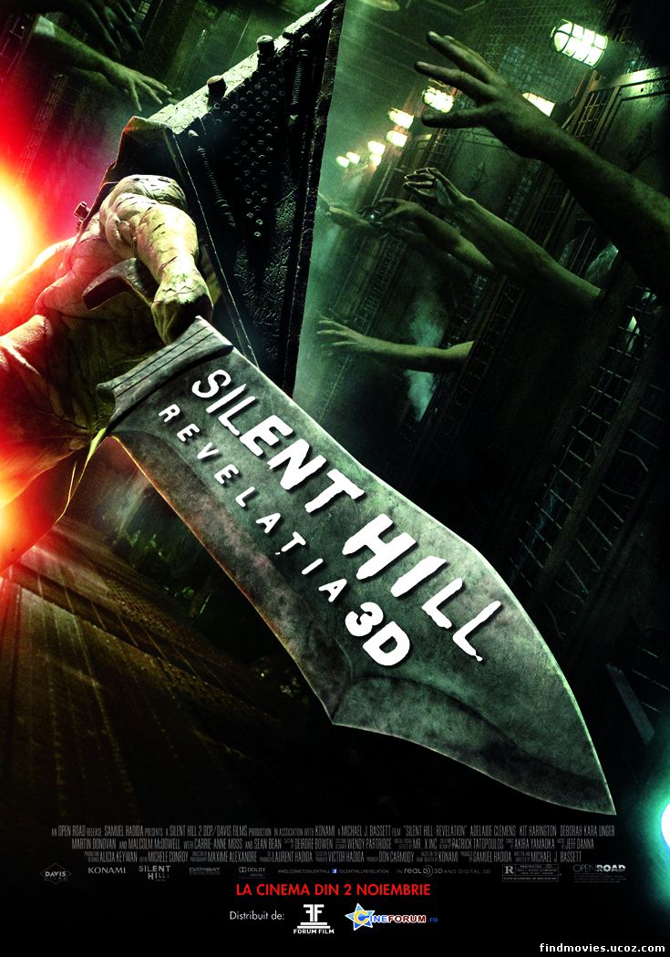 საილენტ ჰილი: აპოკალიპსისი 3D / Silent Hill: Revelation 3D
