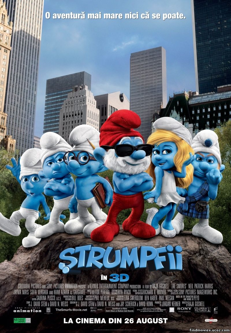 სმურფიკები / The Smurfs