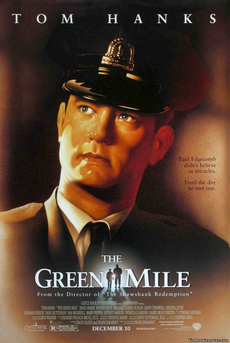 მწვანე მილი/THE GREEN MILE