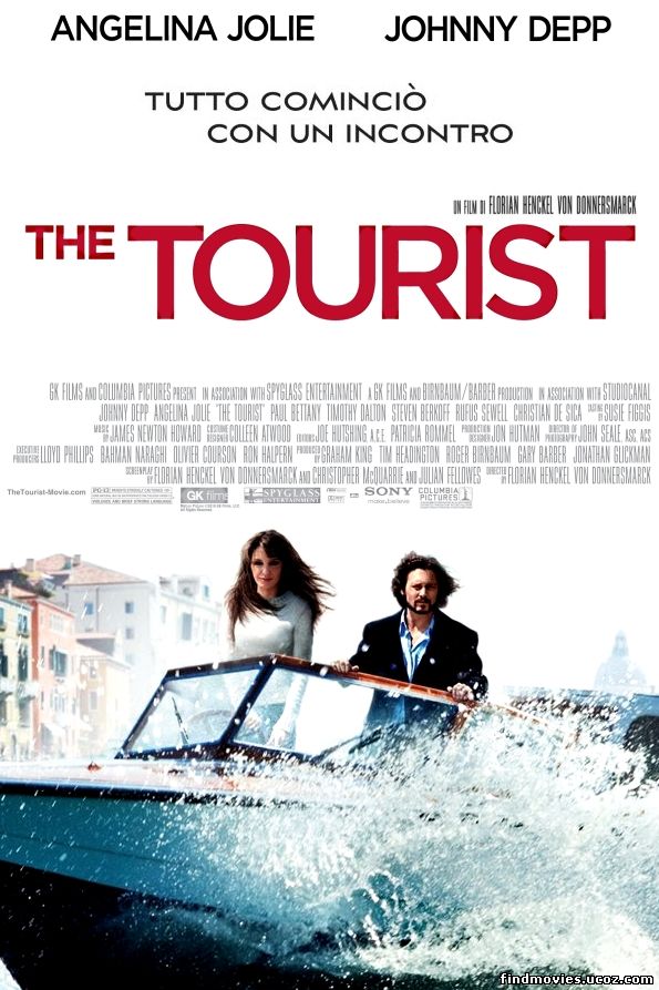ტურისტი/THE TOURIST