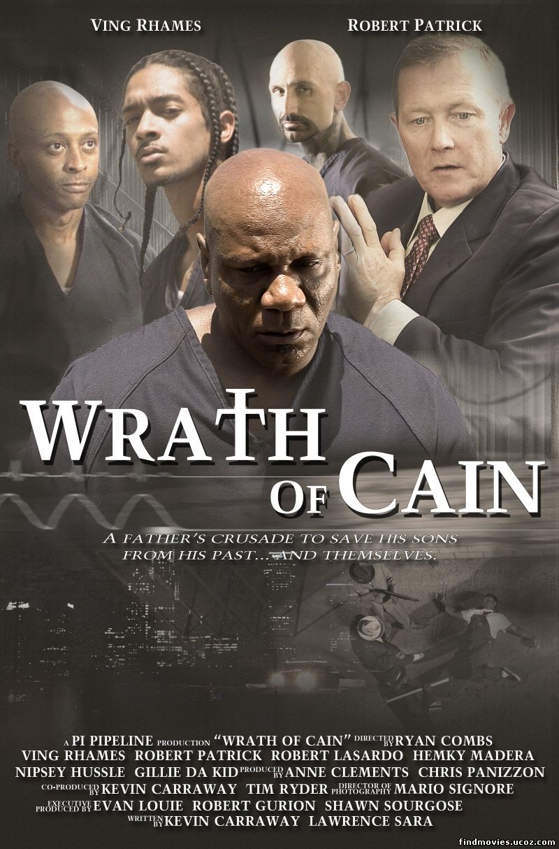 კეინის რისხვა / The Wrath of Cain