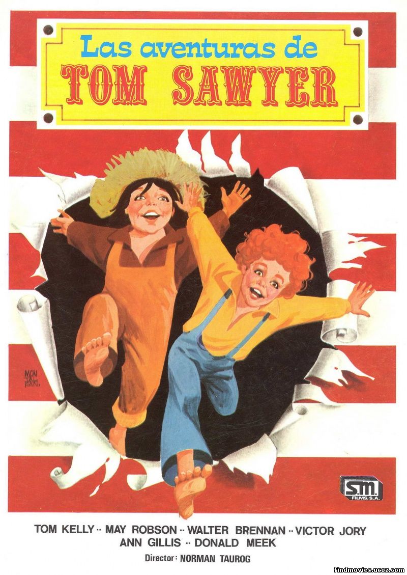 ტომ სოიერის თავგადასავალი/THE ADVENTURES OF TOM SAWYER