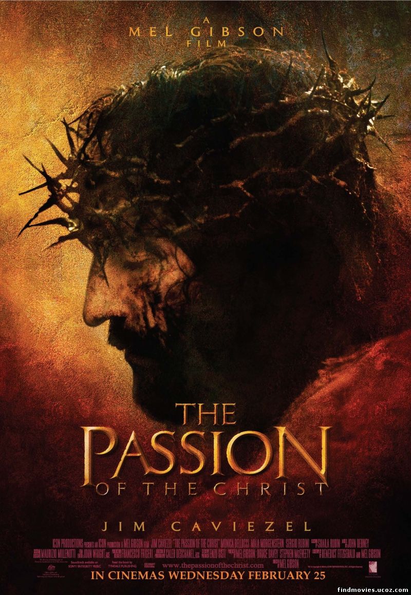 ქრისტეს ვნებანი/THE PASSION OF THE CHRIST