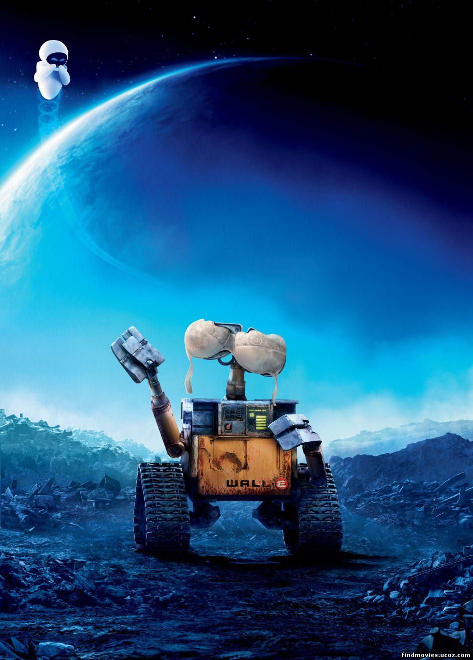 ვალ-ი/WALL·E