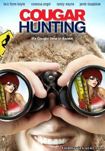 ნადირობა მტაცებლებზე / Cougar Hunting