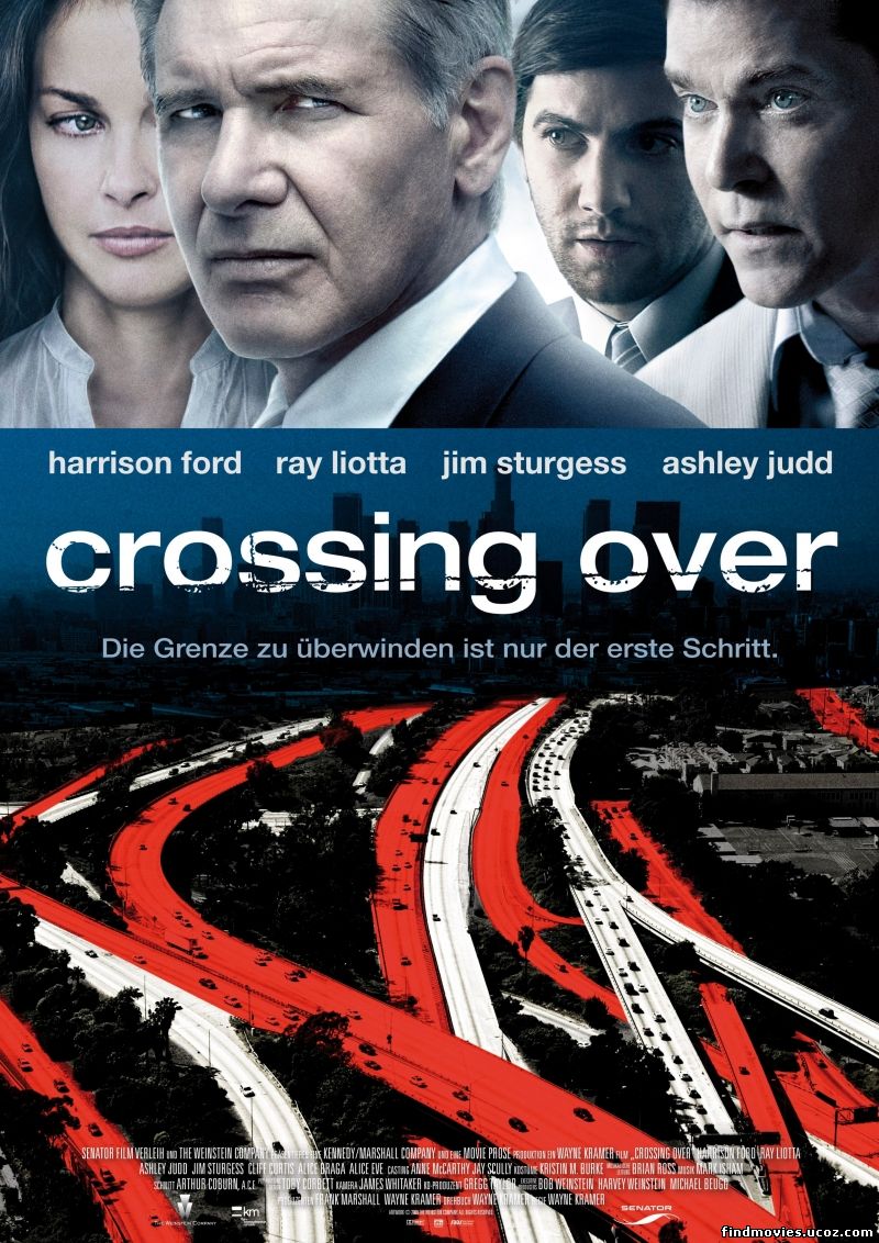 გადასასვლელი / Crossing Over