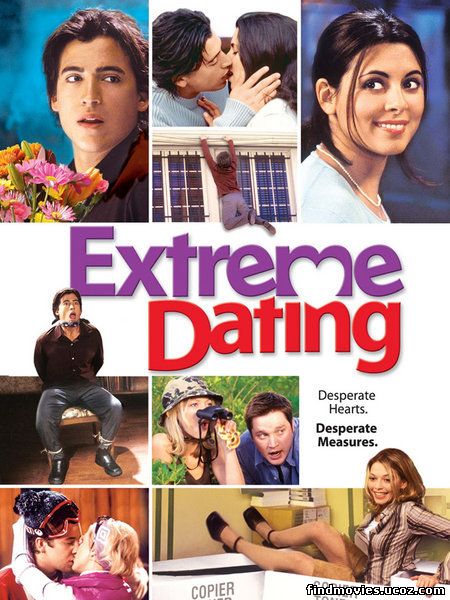ექსტრემალური პაემანი / Extreme dating
