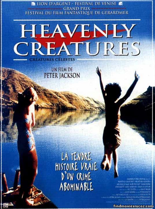 ზეციური ქმნილებები / Heavenly Creatures