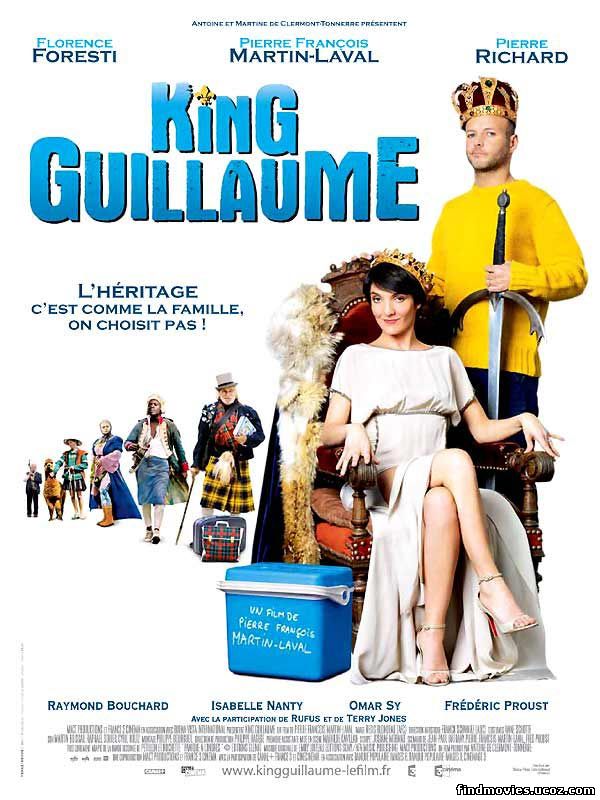 მეფე გიიომი / King Guillaume