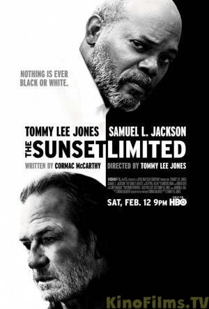 შეზღუდული დაისი / The Sunset Limited (2011 )